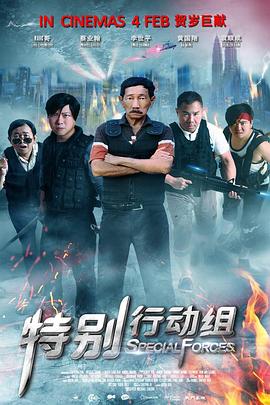 2020国产精品亚洲综合网